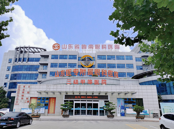 ҽԺ�������