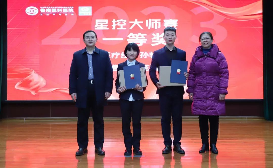 ³���ۿ�ҽԺ��������·��Ȥ�ذ���������