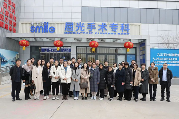 ³���ۿ�ҽԺ��Ժ30����ϵ�л���֮³������ר�����ֻ�Բ����Ļ