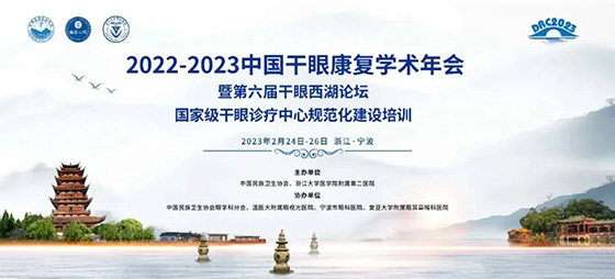 ³���ۿ�ҽԺ��������Ϊ���衰�м�����ʾ��ָ�����ġ�