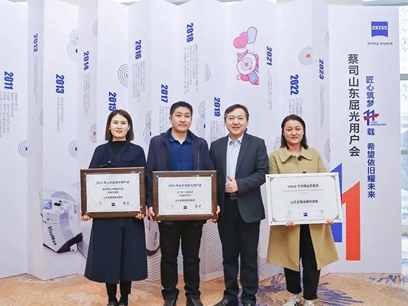 ʵ�����飡³���ۿ�ҽԺ��2023���˾ɽ�������û�����ն�����󽱣�