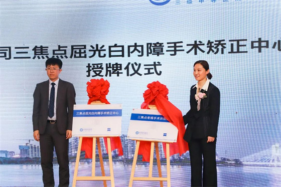 2023���������ۿ��ʿ����Ĺ���������ɽ��ʡ���Ľ쾫׼��������ϸ߷���̳Բ����Ļ