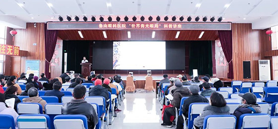 ³���ۿ�ҽԺ��չ������������ܡ�����