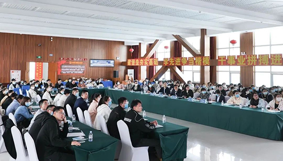 �����ɰٴ� һ¶�߸衿ɽ��ʡ���ӹ�ѧ��ɳ��-����վԲ����Ļ