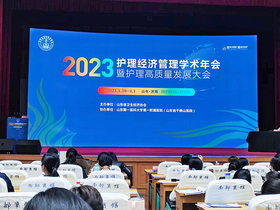 	ϲѶ��³���ۿ�ҽԺ������ʿ���ڻ�������ʵ���������������ٻ���