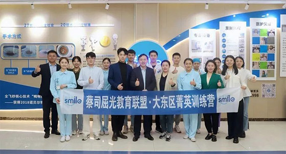 ��˾����������� • ����ݼӢѵ��Ӫ��³���ۿ�ҽԺ�ٿ�