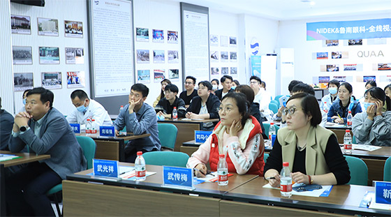 NIDEK&³���ۿ�-ȫ���ӹ��豸�ٴ�Ӧ�ý�����ѵ��˳���ٰ�