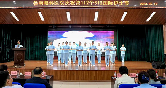 �����ǵĻ�ʿ ���ǵ�δ����³���ۿ�ҽԺ�ٰ조5.12�����ʻ�ʿ����ף�