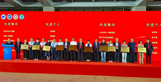 ��ϲ����³���ۿ�ҽԺ�ٻ�ɽ��ʡ�ٴ�ʵ�������������Ƚ����塱�����ƺ�