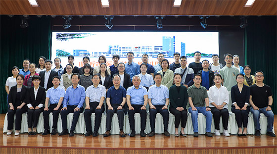 ������ҽʦЭ���ۿ�ҽʦ�ֻỻ����������������������½�չ�߷���̳��³���ۿ�ҽԺ˳���ٿ�