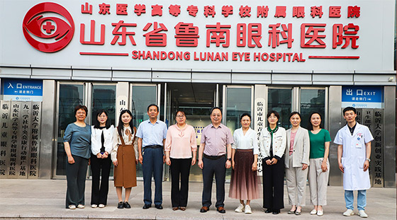 ���ʴ�ѧ�쵼ݰ��³���ۿ�ҽԺ�Ӳ�ָ������