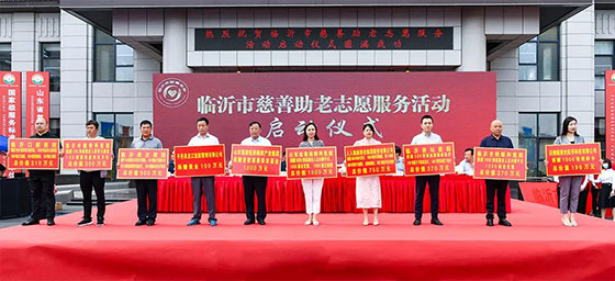 ³���ۿ�ҽԺ����1500��Ԫ���������д�������־Ը����