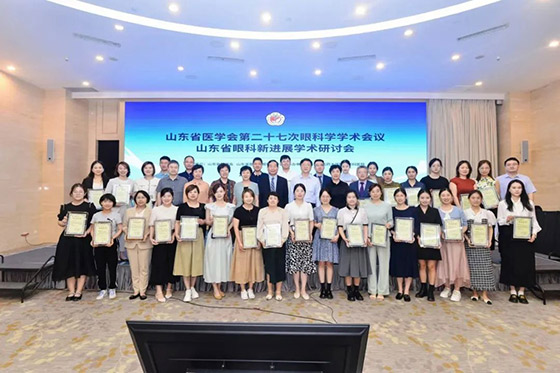 ���׼��ۿ� �������ʡ�³���ۿ�ҽԺ����ר�Ҳμ�ɽ��ʡ�ۿ�ѧ�����飬����ר�ⱨ��