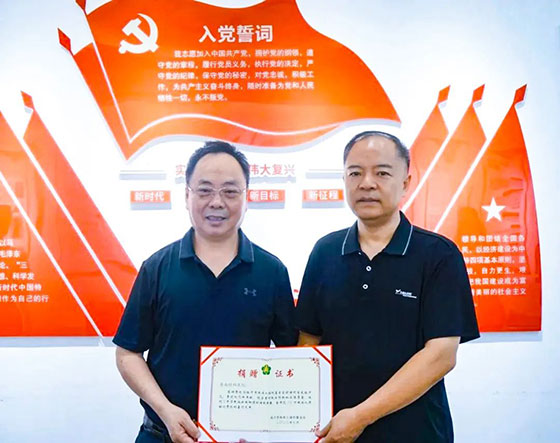 ³���ۿ�ҽԺ���вм��˸�����������20��Ԫ�ƿ�