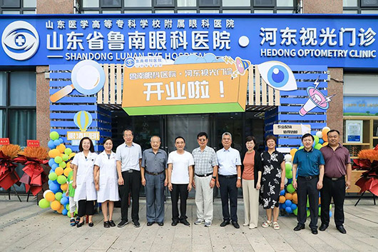 ����ף��³���ۿ�ҽԺ���Ӷ��ӹ����ʢ��ҵ