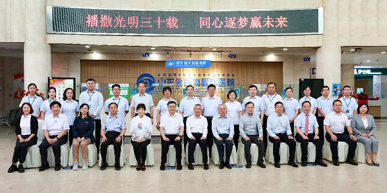 ȫ����Э����ϯ�ۺ�һ����³���ۿ�ҽԺ�Ӳ�ָ������