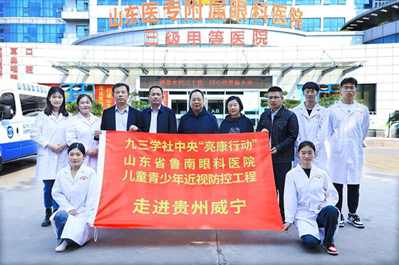 ³���ۿ�ҽԺ�����ݿ�չ�������ж�-��ͯ��������ӷ��ع��̡�