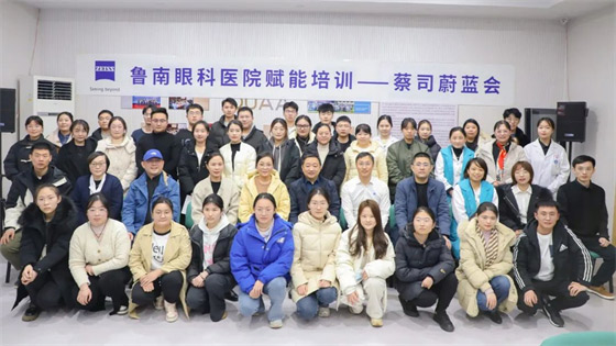 ³���ۿ�ҽԺ��һ���ӹ���ѵ����Բ���ٿ�