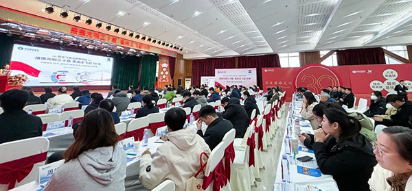 ³���ۿ�ҽԺ ��˫̨ȫ�ɡ����ŷ�����Բ�����