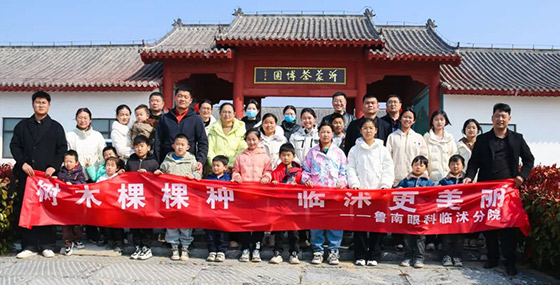 ֲ���� | ³���ۿ�ҽԺ�����Ժ��չ����ֲ���