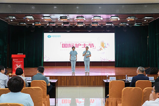 ³���ۿ�ҽԺ�ٰ조5•12�����ʻ�ʿ����ף�