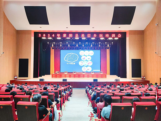 ���������ҽ���ۺ�����������ѵ����һ�ڣ��˳���ٰ�