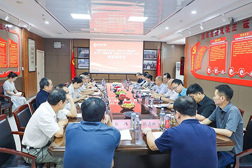 �й���������ٽ���ר���鵽³���ۿ�ҽԺ���ж�ͯ��������ӷ��ع���