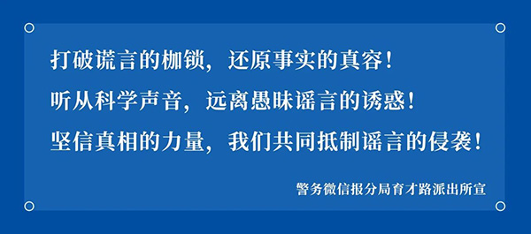 ����΢�ű��־�����·�ɳ�����