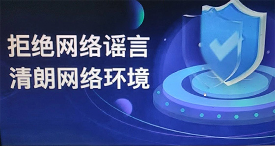 ����·�ɳ�����Ͻ��³���ۿ�ҽԺ���д�ҥ����