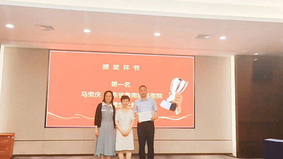 ѧ��ϲ����³���ۿ�ҽԺб���ӿ������������ٻ�2024�ۿ�ѧ���ᡰ��ͯ�۲��������ֻᡱ��һ��