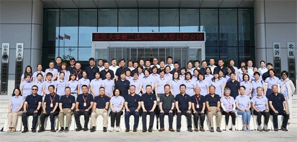 ������ѧ����ҽԺ�������ʾ�Ԯ����ҽԺ�ڶ��ڴ��͹�������˳����չ