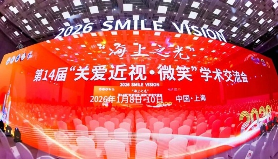 ϲ�� | ³���ۿ�ҽԺ����ңҽ��ն��ȫ��������֮�� �� �������ǡ�����